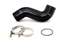 Load image into Gallery viewer, HPS Cold Side Charge Pipe with CAC Hose Intercooler Boot, Polished, 17-154P