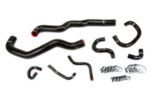 Load image into Gallery viewer, HPS Silicone Radiator Heater and throttle body Coolant Hose Kit 98-05 Lexus GS300 GS400 with 2JZ-GTE VVT-i Swap Black 57-2081-BLK