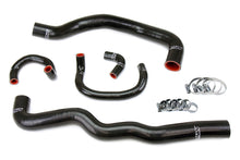 Load image into Gallery viewer, HPS Performance Silicone Radiator and Heater Coolant Hose Kit 98-05 Lexus GS300 GS400 with 2JZ-GTE VVT-i Swap Black 57-2082-BLK