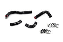 Load image into Gallery viewer, HPS Performance Silicone Heater Coolant Hose Kit Toyota Supra MK4 JDM Right Hand Drive 2JZ-GTE Turbo Black 57-2146-BLK