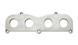 Exhaust Manifold Flange; Mild Steel; 0.5 in. Thick; For Toyota 2AZ-FE Engine;