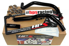 Load image into Gallery viewer, HPS Black Reinforced Silicone Heater Hose Kit for Subaru 13-16 BRZ