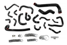 Load image into Gallery viewer, HPS Black Reinforced Silicone Radiator, Heater, Ancillary Coolant and Breather Hose Kit for Nissan 95-98 Skyline GTR R33 RB26DETT Twin Turbo