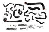 HPS Black Reinforced Silicone Radiator, Heater, Ancillary Coolant and Breather Hose Kit for Nissan 95-98 Skyline GTR R33 RB26DETT Twin Turbo