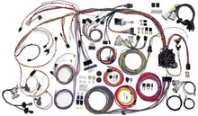 Load image into Gallery viewer, 70-72 Chevy Monte Carlo Wiring Kit