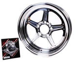 Street Lite Wheel 15x4 1.625in BS 5x4.75 BC