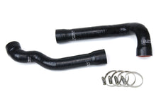 Load image into Gallery viewer, HPS Black Reinforced Silicone Radiator Hose Kit Coolant for BMW 92-99 E36 325 / M3