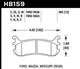 HP Plus Disc Brake Pad; 0.492 Thickness;