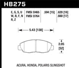 HPS Disc Brake Pad; 0.620 Thickness;