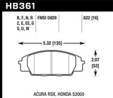 HP Plus Disc Brake Pad; 0.622 Thickness;