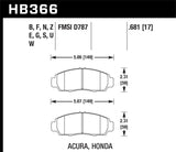 HPS Disc Brake Pad; 0.681 Thickness;