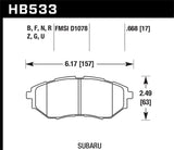 HPS Disc Brake Pad; 0.668 Thickness;