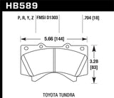 SuperDuty Disc Brake Pad; 0.704 Thickness;