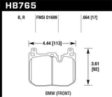 HPS 5.0 Disc Brake Pad; 0.664 Thickness;