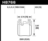 HPS 5.0 Disc Brake Pad; 0.624 Thickness;