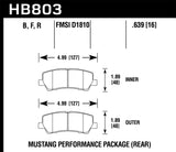 HPS 5.0 Disc Brake Pad; 0.639 Thickness;