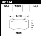 HPS 5.0 Disc Brake Pad; 0.580 Thickness;