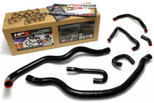Load image into Gallery viewer, HPS Honda 06-09 S2000 High Temp Reinforced Silicone Radiator and Heater Hose Kit Coolant OEM Replacement - Black