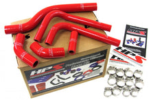 Load image into Gallery viewer, HPS Red Reinforced Silicone Radiator Hose Kit Coolant for Suzuki 04-06 RMZ250