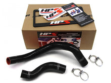 Load image into Gallery viewer, HPS Black Reinforced Silicone Radiator Hose Kit Coolant for Nissan 89-98 240SX w/ SR20DET