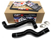 Load image into Gallery viewer, HPS Nissan 370Z, Infiniti G37 &amp; Others High Temp Reinforced Silicone Radiator Hose Kit Coolant OEM Replacement - Black