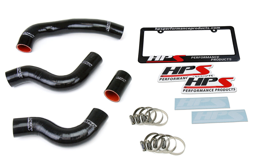 HPS Black Reinforced Silicone Radiator Hose Kit Coolant for Nissan 84-89 300ZX 3.0L V6 Turbo / NA