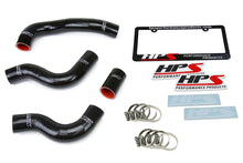 Load image into Gallery viewer, HPS Black Reinforced Silicone Radiator Hose Kit Coolant for Nissan 84-89 300ZX 3.0L V6 Turbo / NA