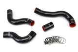 HPS Black Reinforced Silicone Radiator Hose Kit Coolant for Nissan 84-89 300ZX 3.0L V6 Turbo / NA