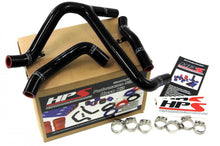 Load image into Gallery viewer, HPS Black Reinforced Silicone Radiator Hose Kit Coolant for Suzuki 10-11 RMZ250