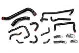 HPS Black Reinforced Silicone Radiator   Heater Hose Kit Coolant for Nissan 89-94 Skyline GTR R32 RB26DETT Twin Turbo