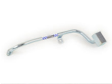 Load image into Gallery viewer, Canton 15-591 Oil Pump Pickup Holden V-8 Pickup For 15-590 Pan