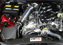 Load image into Gallery viewer, HPS Polish Shortram Post MAF Air Intake Pipe Cool Short Ram SRI 27-560P