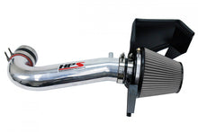 Load image into Gallery viewer, HPS Polish Shortram Air Intake Kit   Heat Shield Cool Short Ram SRI 827-600P