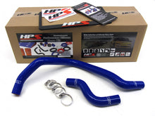 Load image into Gallery viewer, HPS Blue Reinforced Silicone Radiator Hose Kit Coolant for Honda 93-97 Del Sol SOHC D15 D16