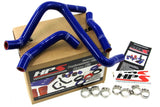 HPS Blue Reinforced Silicone Radiator Hose Kit Coolant for Suzuki 10-11 RMZ250