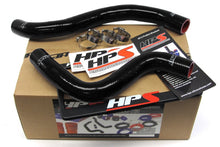 Load image into Gallery viewer, HPS Black Reinforced Silicone Radiator Hose Kit Coolant for Mitsubishi Lancer EVO 9